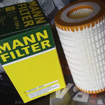 Engine oil filter