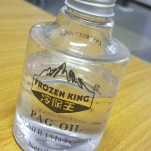 Compressor oil