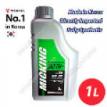 MICKING OIL 5W30