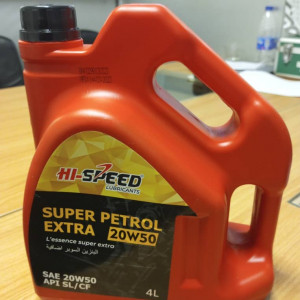 Hi speed 4ltrs keg