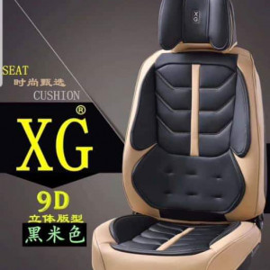 SEAT COVER